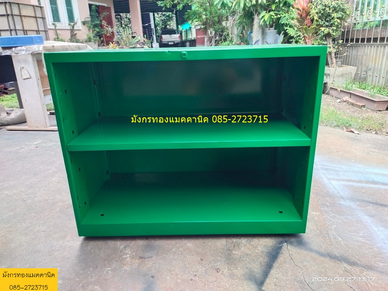 ตู้เอกสาร ขนาด 47x90x73 ซม. ตู้เหล็กหนา มีชั้นวาง 1 ชั้น มีขาปรับระดับ 4 อัน