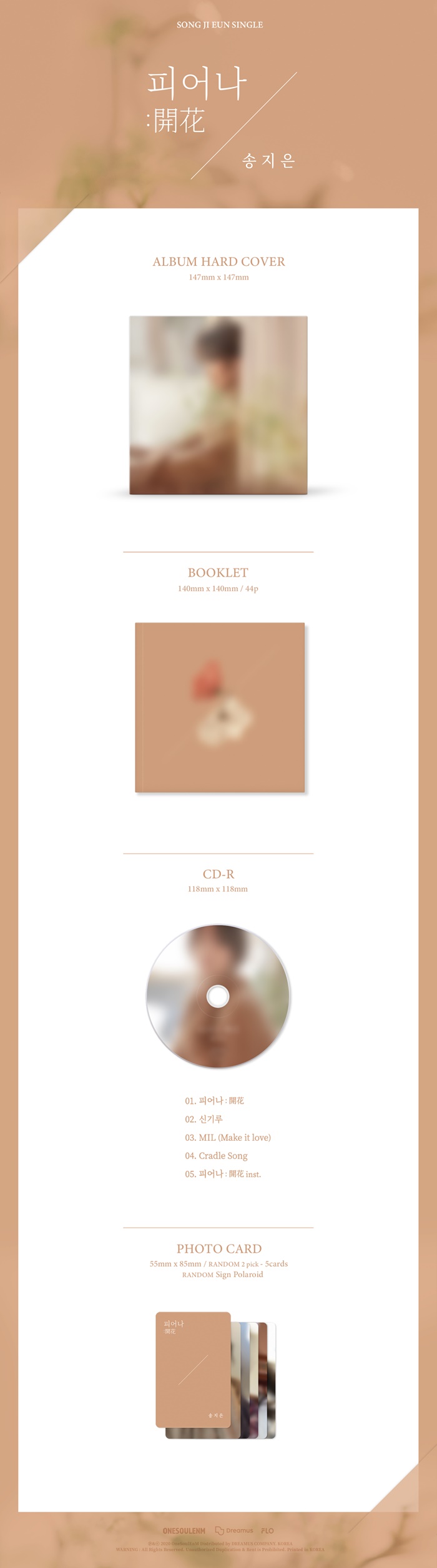 [PRE-ORDER] SONG JI EUN - 2nd Single Album "피어나: 開花"