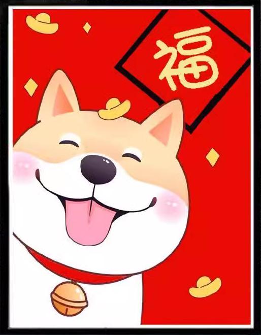 dog-1104 *สินค้าหมด* ชุดปักครอสติช ลายน้องหมาเรียกทรัพย์ (ปักเต็มผืนผ้า ไม่มีเดินเส้น ผ้า11CTพิม์ลาย ปักครั้งละ 3 เส้นเล็ก) ขนาด 50*70 ซม. ผ้าครอสติช 11CTพิมพ์ลายปักบนผืนผ้า+ไหมคอตตอน 19 สี+ผังลาย+เข็ม