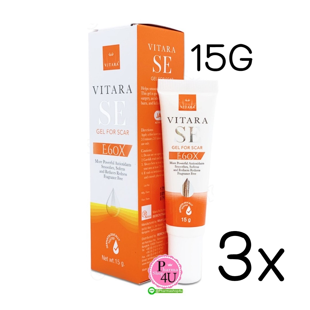 (ซื้อ3 ราคาพิเศษ) VITARA-SE Gel For Scar ไวทาร่า เอสอี (ขนาด 15 กรัม)