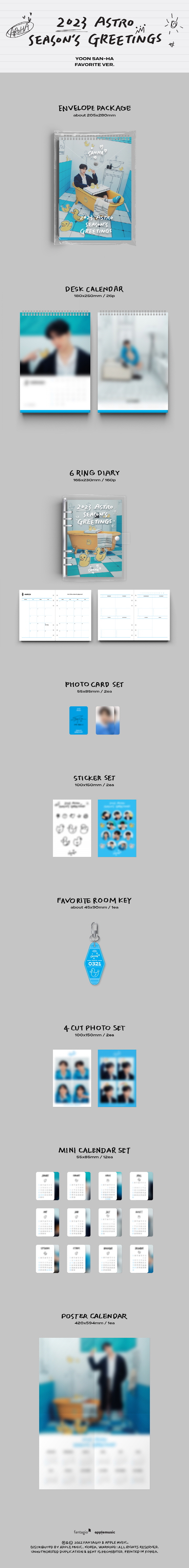 [PRE-ORDER] YOON SAN HA (ASTRO) - 2023 Season's Greetings (Favorite ver.)