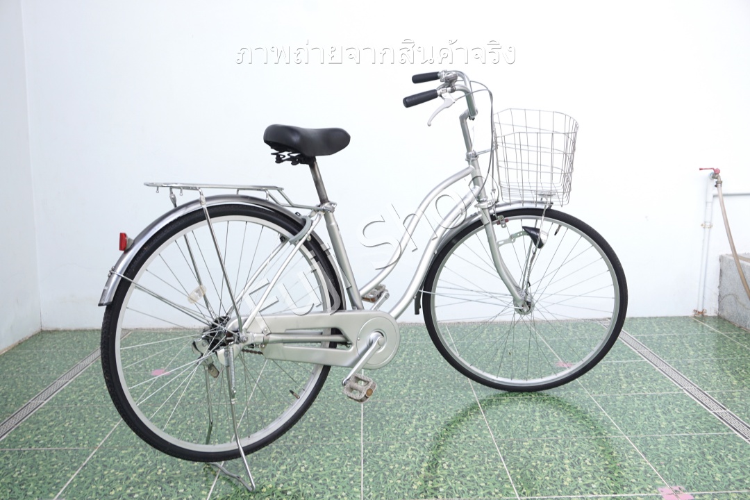 จักรยานแม่บ้านญี่ปุ่น - ล้อ 27 นิ้ว - ไม่มีเกียร์ - ไฟหน้าอัตโนมัติ - สีเงิน [จักรยานมือสอง]