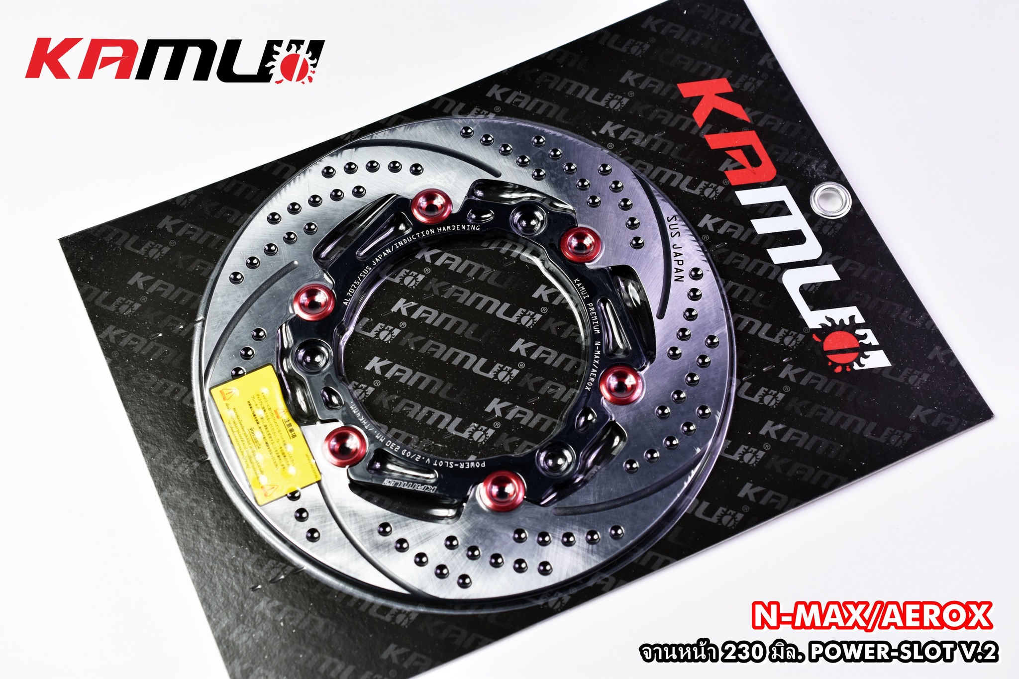 จานดิสก์Aerox ลาย Power-Slot V.2 จานหน้าขนาดเท่าเดิม 230 มิล.