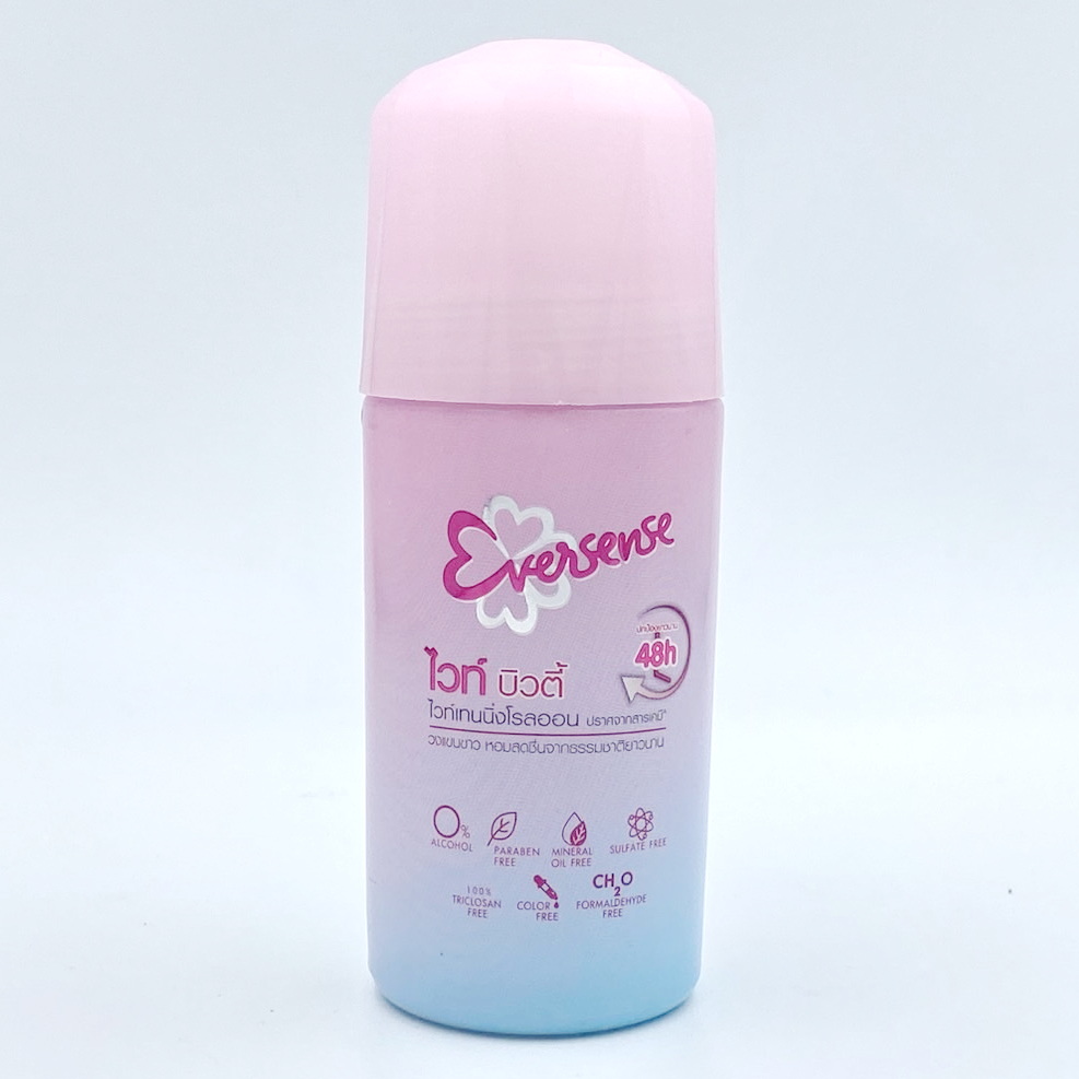 Eversense เอเวอร์เซนส์ ไวท์ บิวตี้ ไวท์เทนนิ่ง โรลออน ปราศจากสารเคมี 45 มล.