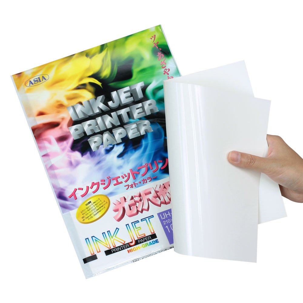 กระดาษพิมพ์ เครื่องพิมพ์ Inkjet A4 Glossy หนา 180G ห่อ 10 แผ่น