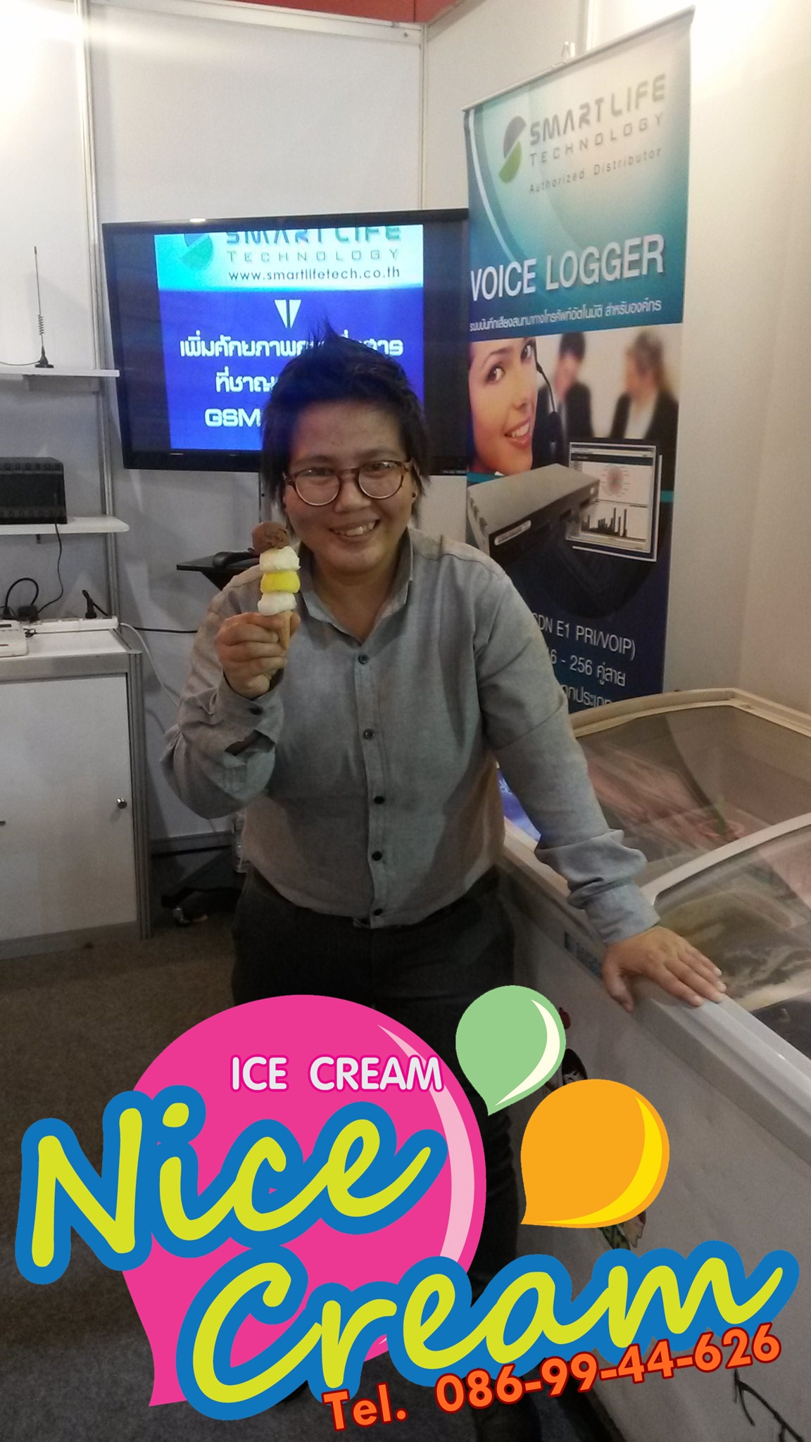 ออกงานโคนจิ๋ว บ. Smart Life @ Bitec Bangna