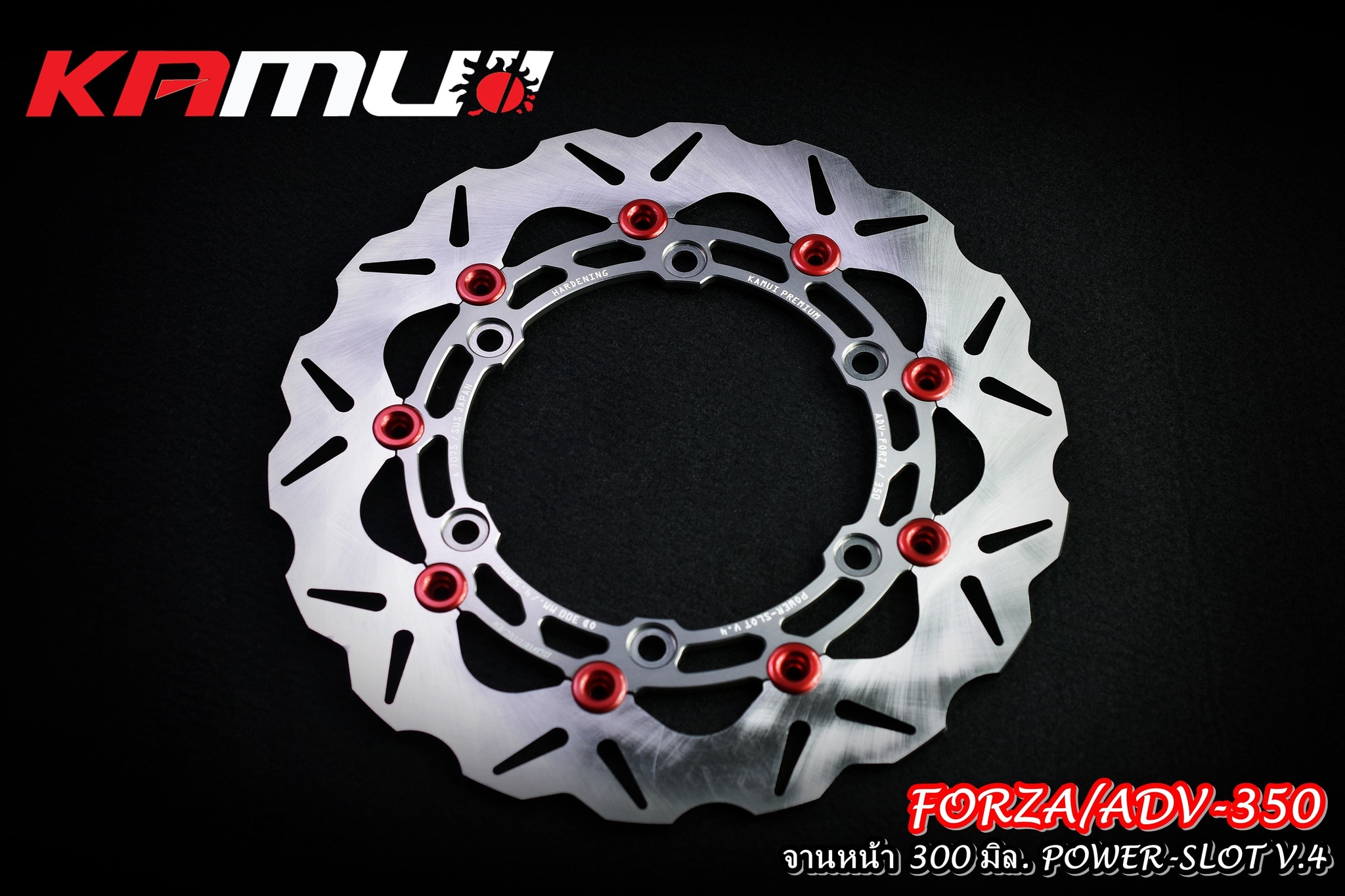 จานหน้า 300 มิล.Power-Slot V.4 จานดิสก์ ADV-350 จานดิสก์ Forza 300/350