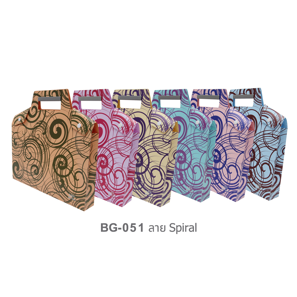 กระเป๋าพลาสติกใส่เอกสาร A4 อินสไตล์แบ็ก BG-051 คละสี ลาย Spiral 