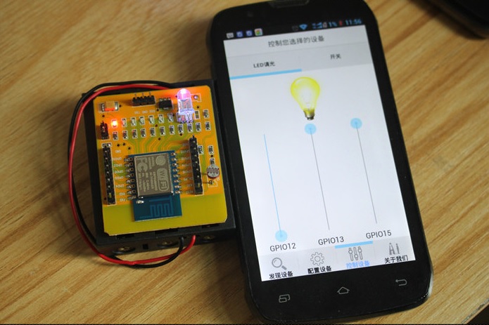 ESP8266 ESP-12E serial WIFI
