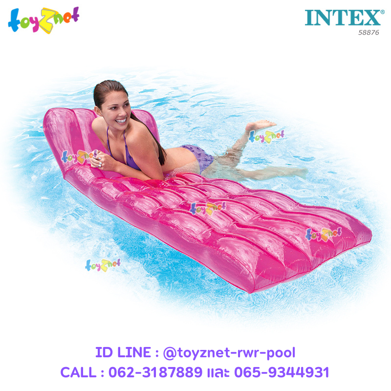 Intex Color Splash Lounge 1.91x0.81 cm. Pink no.58876