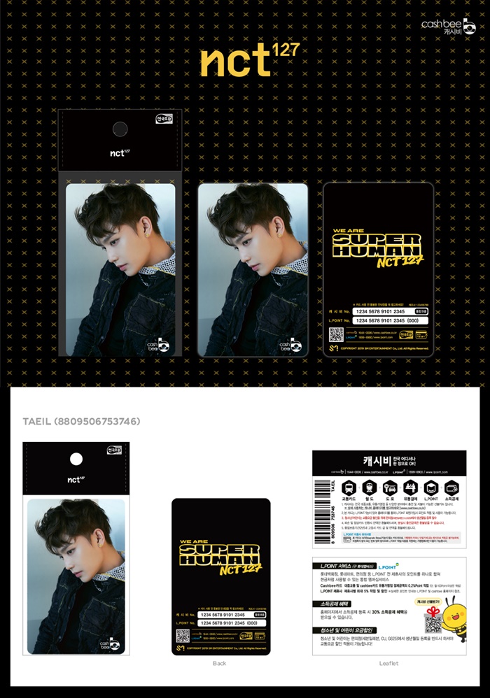 [PRE-ORDER] NCT 127 - Cashbee Transportation Card
