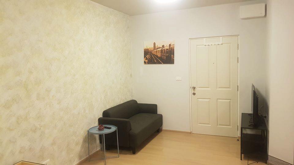 พลัมคอนโด สามัคคี - PLUM CONDO SAMAKKHI