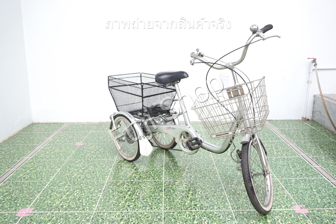 จักรยานสามล้อญี่ปุ่น - ล้อ 18/16 นิ้ว - มีเกียร์ - อลูมิเนียม - Bridgestone - สีเงิน [จักรยานมือสอง]