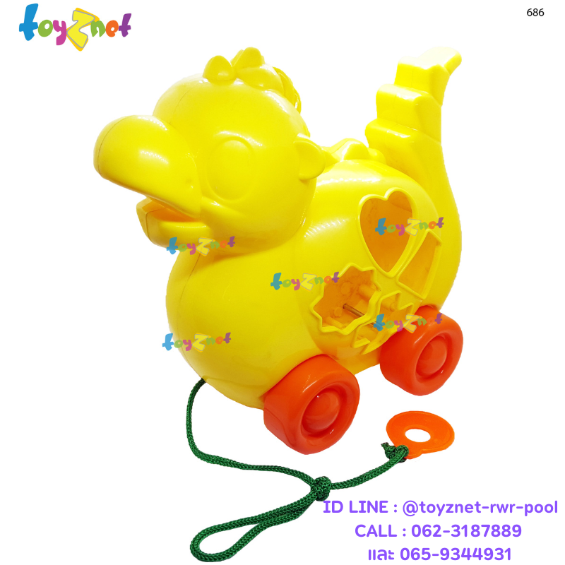 Toyznet Free Delivery Block Dinosaurs Model 686