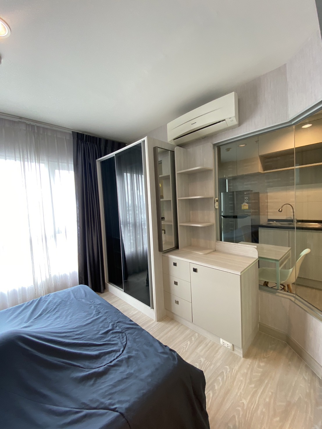 แอสปาย งามวงศ์วาน - ASPIRE NGAMWONGWAN