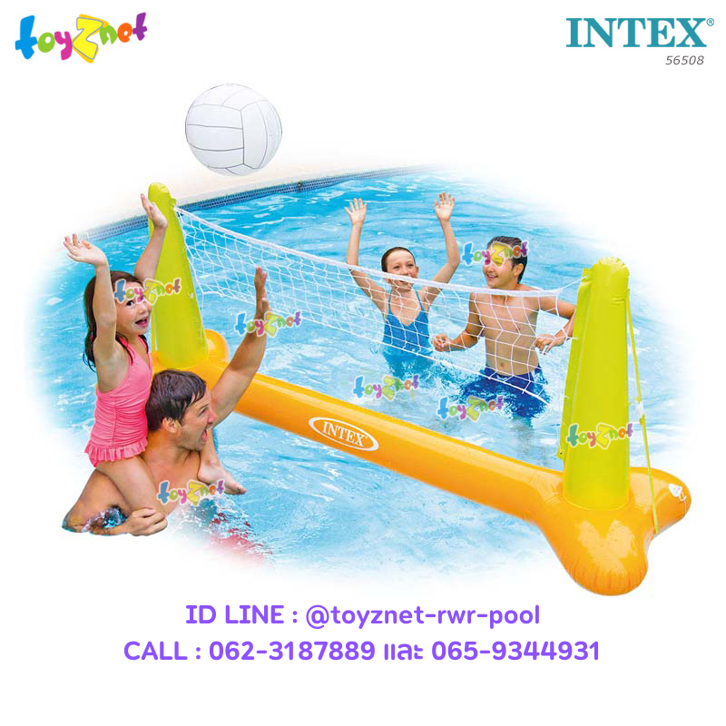 Intex Pool Volleyball Game no.56508