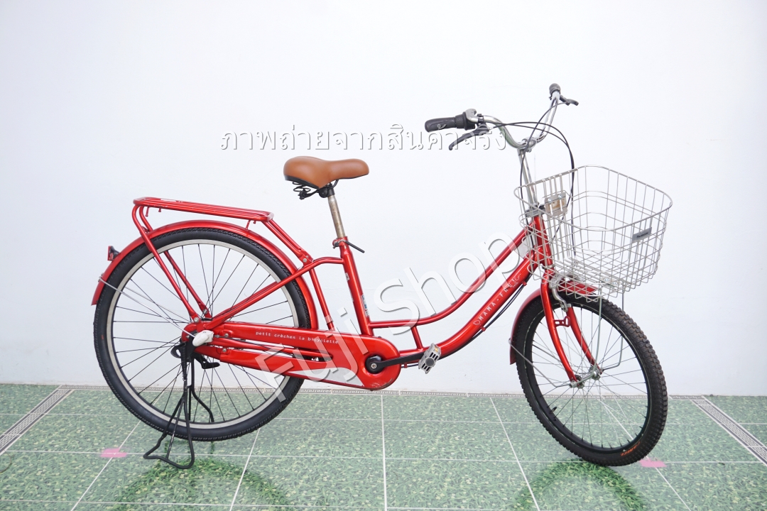 จักรยานแม่บ้านญี่ปุ่น - ล้อหน้า 22 / หลัง 26 นิ้ว - เกียร์ดุม 3 สปีด - สีแดง [จักรยานมือสอง]