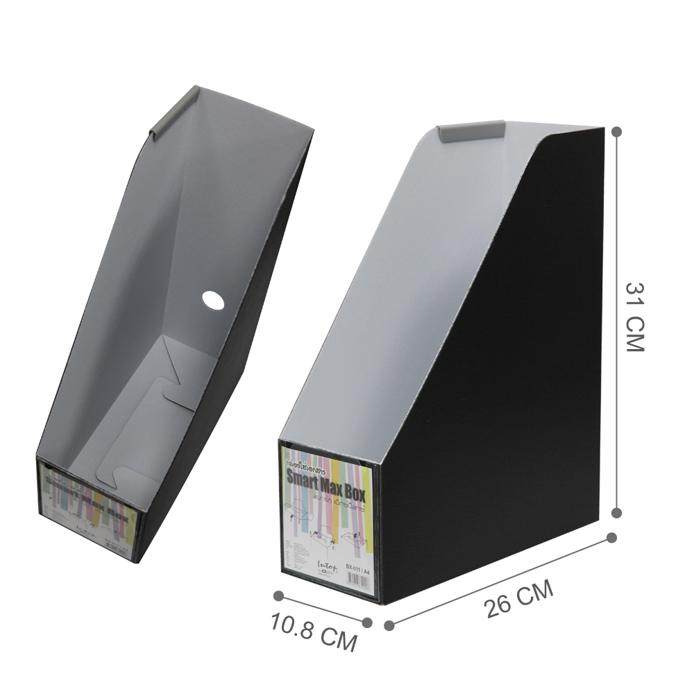 ขนาดกล่องใส่เอกสาร แม็กซ์บ็อกซ์ A4 รุ่นพับ BX-011 BX-012