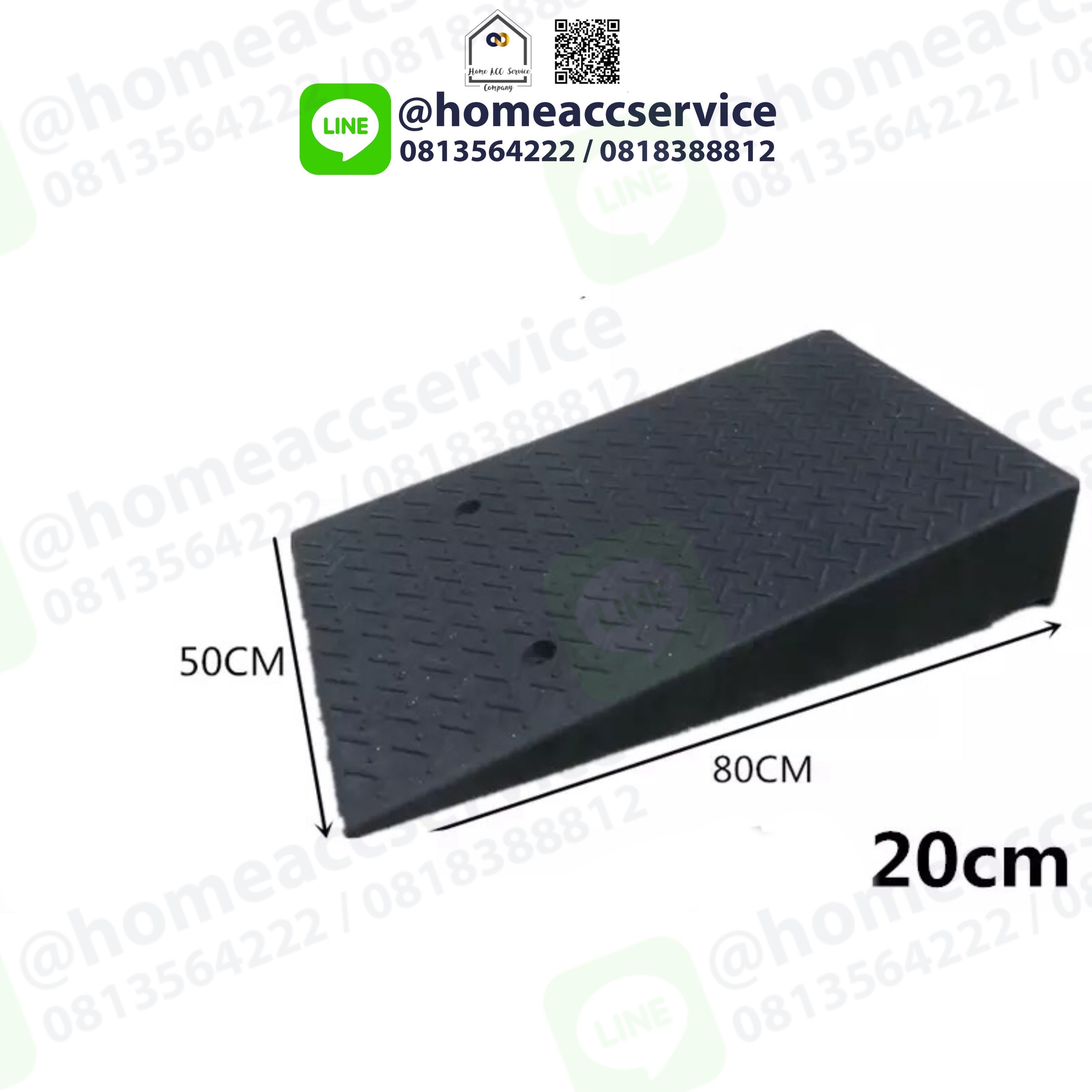 ทางลาดยางปีนฟุตบาท แบบลาดยาวพิเเศษ สูง 20ซม.ลาด 80ซม. กว้าง 50ซม. หนัก 20 kg - Rubber Ramp 20x80x50 cm หนัก 25 kg