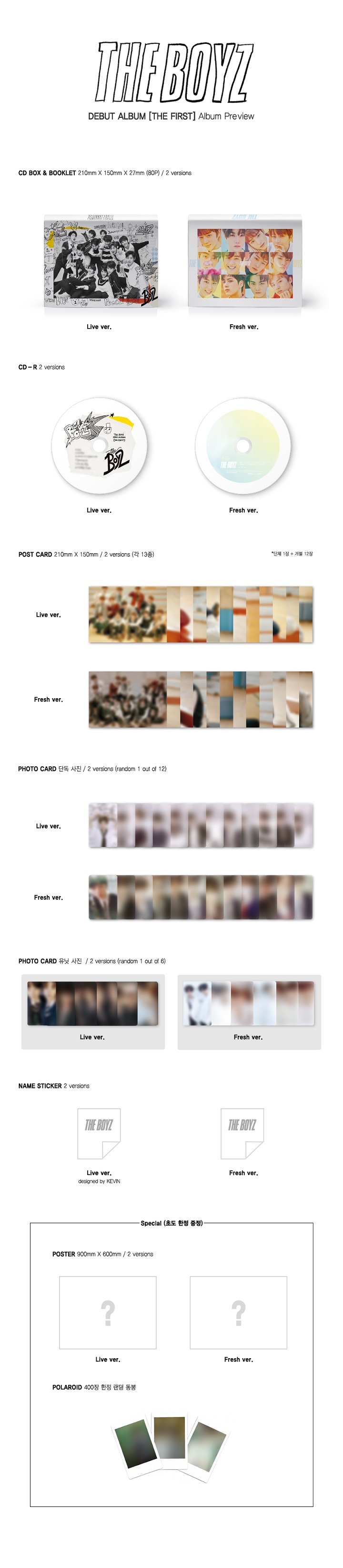 [PRE-ORDER] THE BOYZ - 1st Mini Album "THE FIRST" (FRESH Ver.)