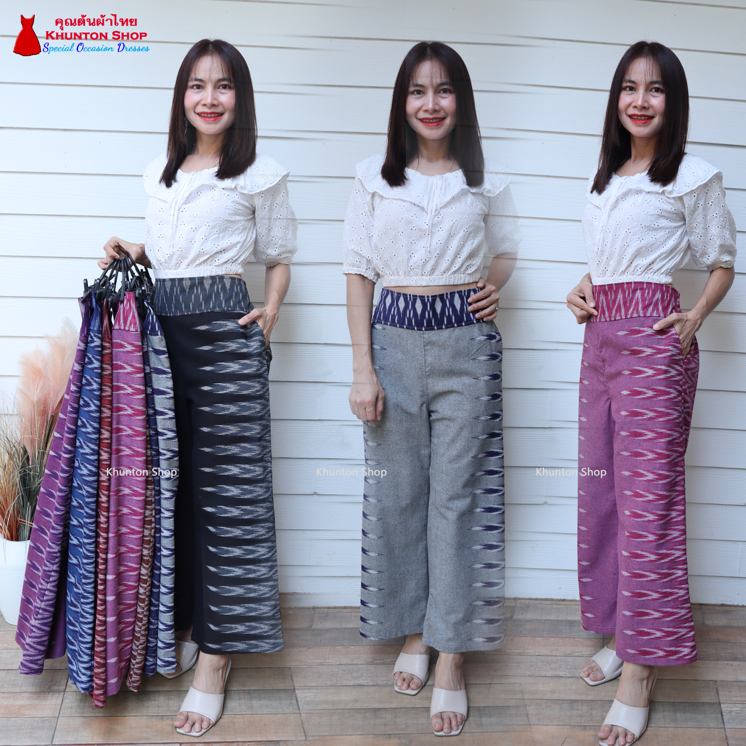 11A-04 กางเกงผ้าไทย ผ้าฝ้ายพิมพ์ลาย ทรงคุณนาย ขาตรง เอว 28-46 เอวยืดสม็อคหลัง มีกระเป๋าสองข้าง