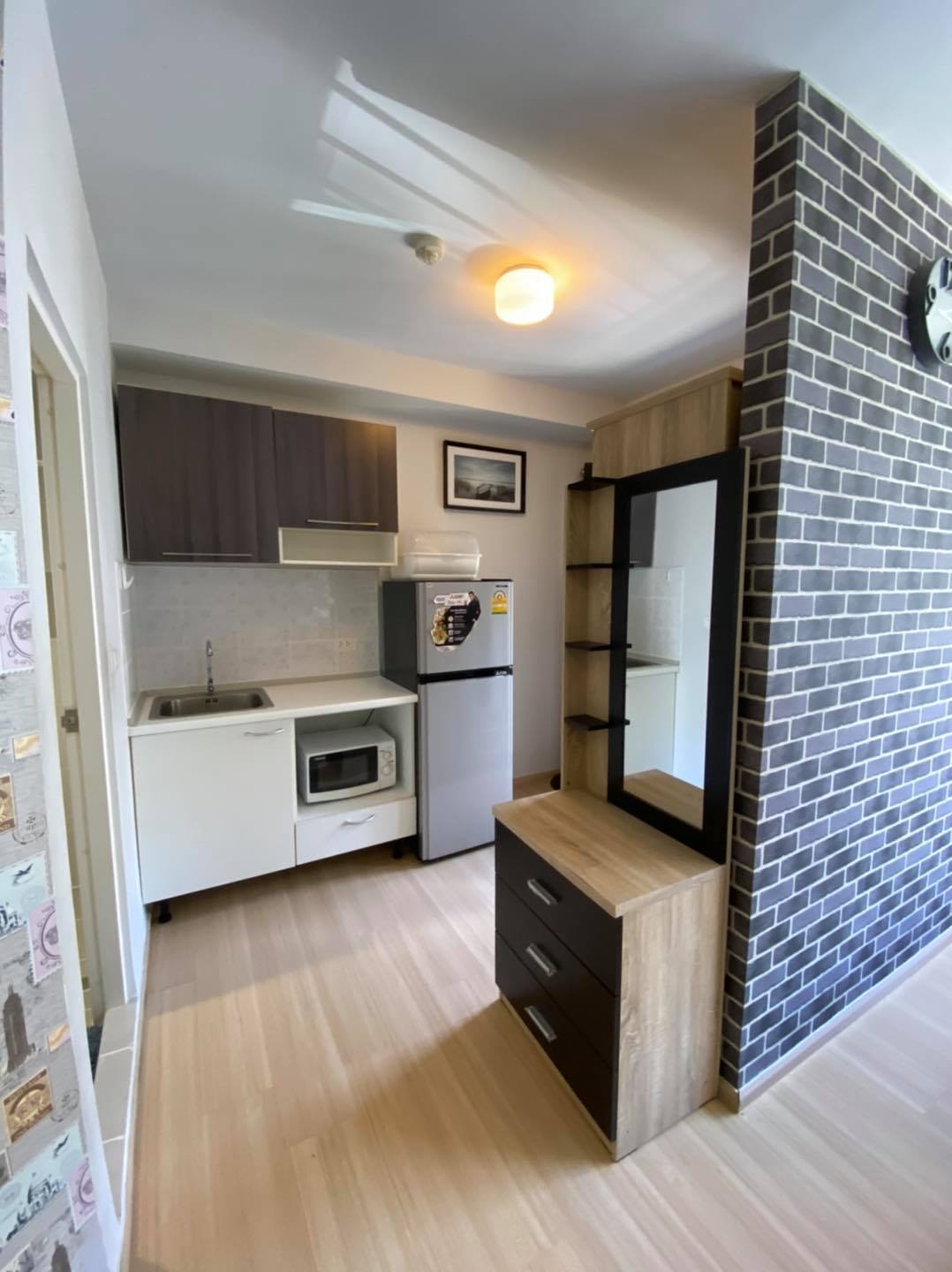 พลัมคอนโด สามัคคี - PLUM CONDO SAMAKKHI