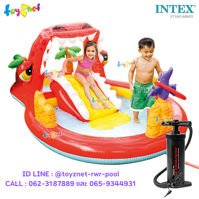 Intex Happy Dino Play Center 2.59x1.65x1.07 m. no.57160 + Double Quick III-S Air Pump