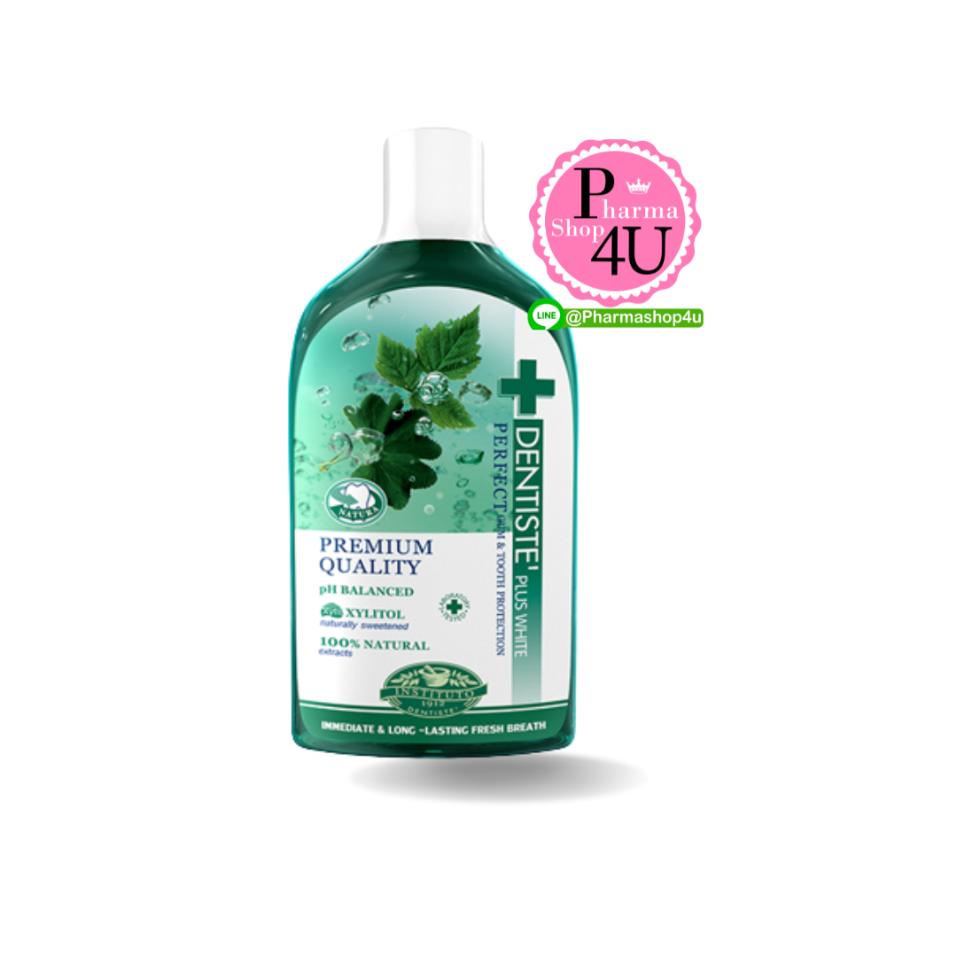 Dentiste' Oral Rinse เดนทิสเต้ น้ำยาบ้วนปาก (ขนาด 450ml)