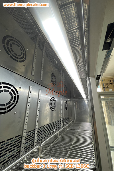 ตู้แช่เย็นมินิบาร์สเตนเลส 3 ประตูกระจก Sanden SIS กว้าง 133.5 cm.