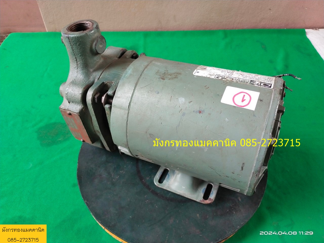 ปั๊มน้ำ Aurora made in USA ขนาด 1.5 แรง ใช้ไฟ 380V ท่อน้ำเข้า1.5 นิ้ว ออก 1 นิ้ว