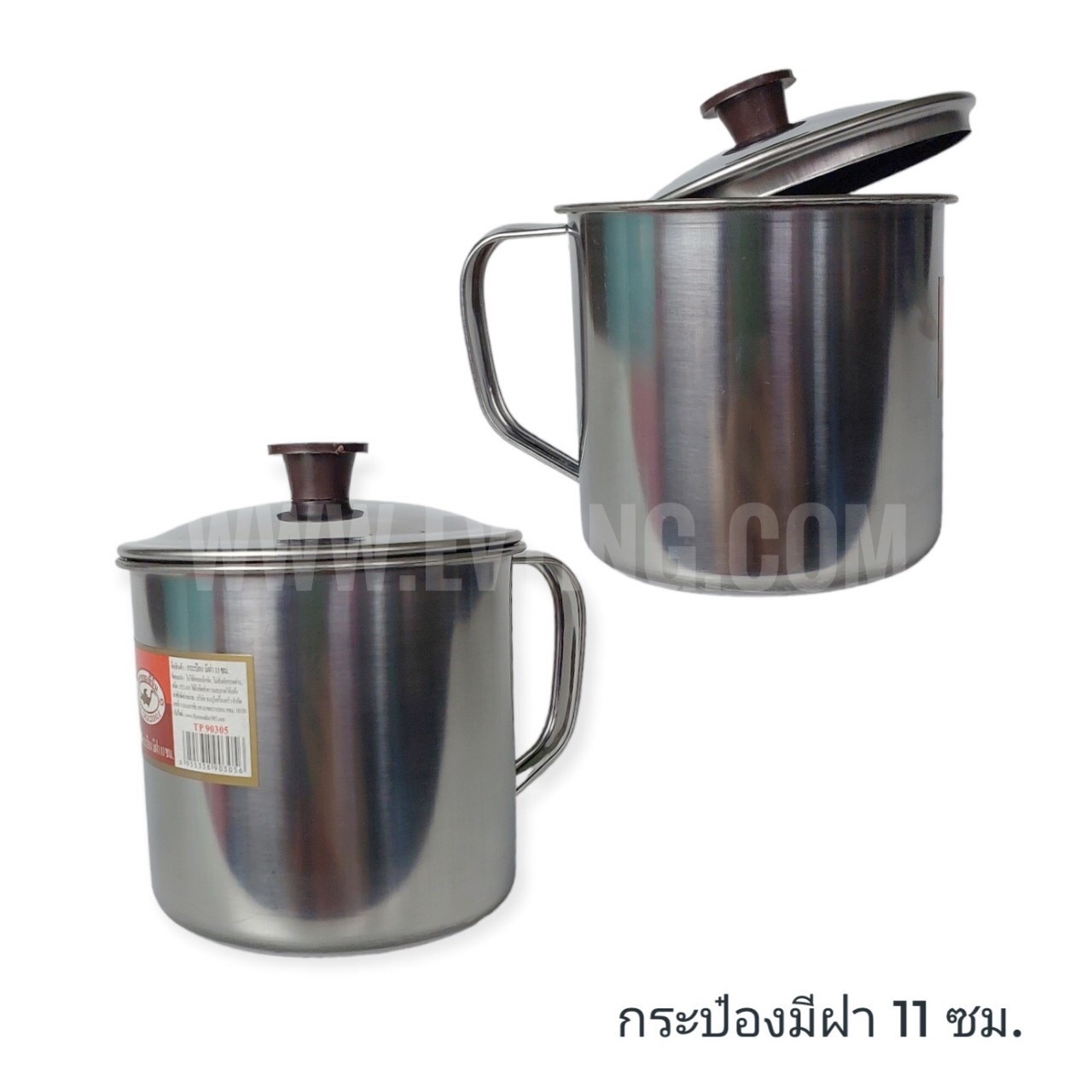 แก้ว SL 11ซม.+ฝา