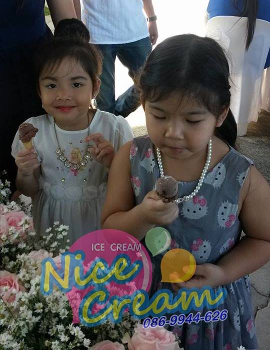 ออกบูธแจกไอศครีม งานแต่งพี่เก่ง & พี่เนค @บางแพ จ.ราชบุรี วันที่ 12 พ.ย. 2559
