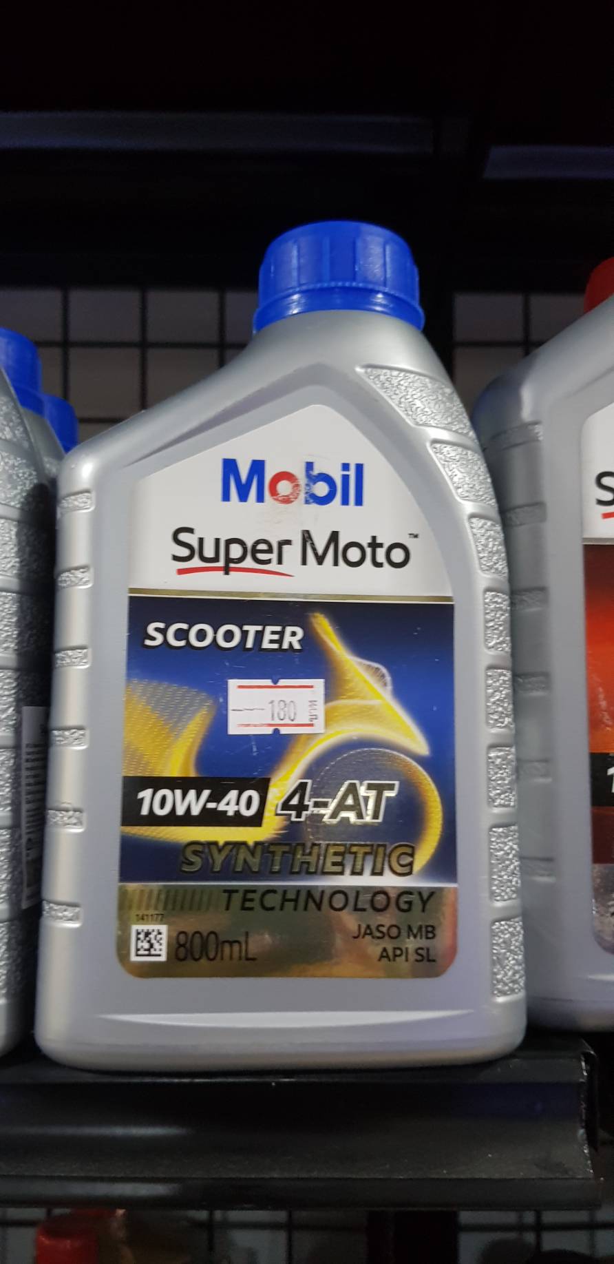 น้ำมันเครื่อง MOBIL SUPER MOTO SCOOTER 10W-40 (0.8)