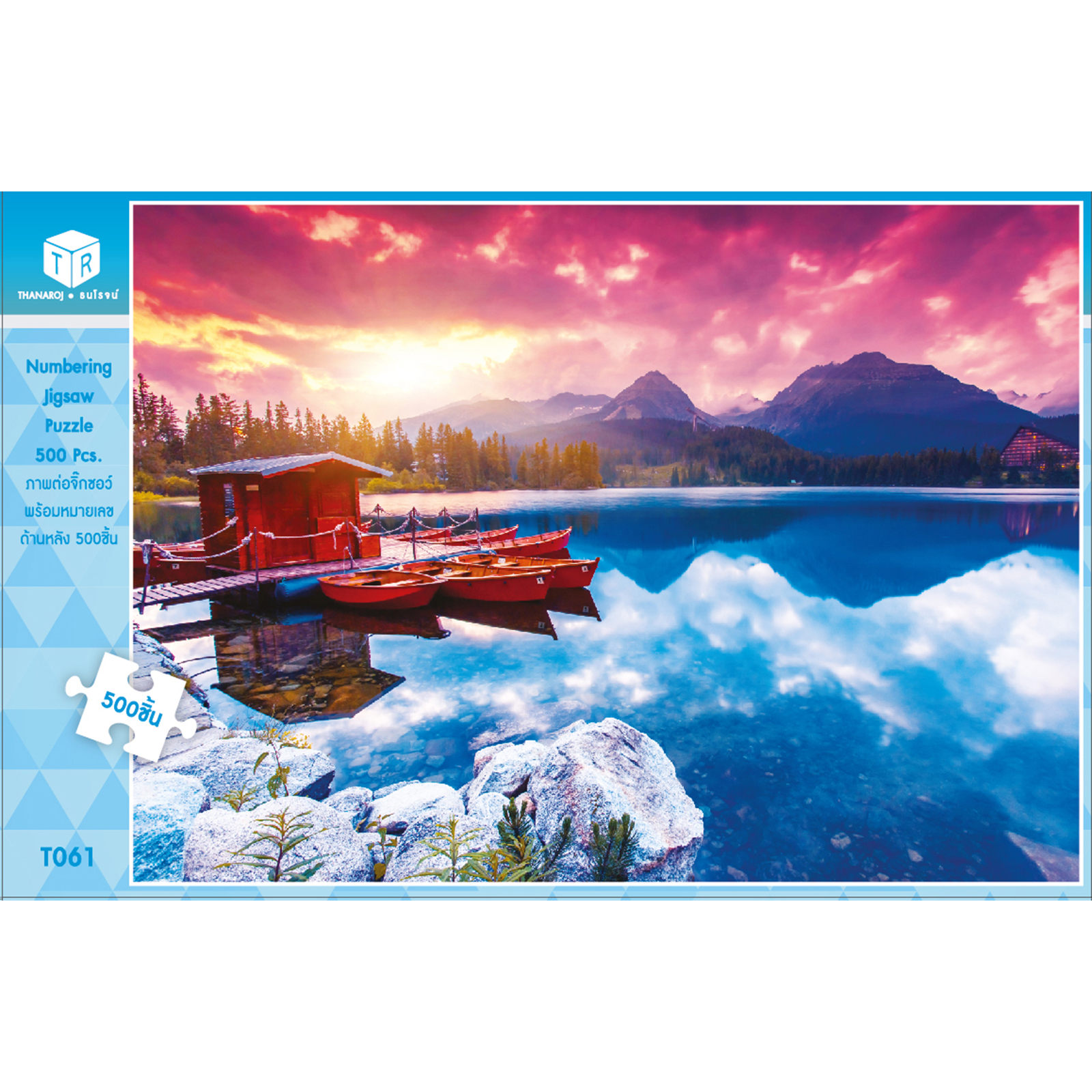 Jigsaw Puzzle ตัวต่อจิ๊กซอว์ 500 ชิ้น T061 Landscapes วิวธรรมชาติ Peaceful Mountain Lake Slovaki รูปทะเลสาบอันเงียบสงบ ประเทศสโลวะเกีย MagicLand6