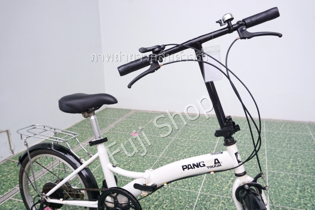 จักรยานพับได้ญี่ปุ่น - ล้อ 20 นิ้ว - ยางตัน - มีเกียร์ - สีขาว [จักรยานมือสอง]