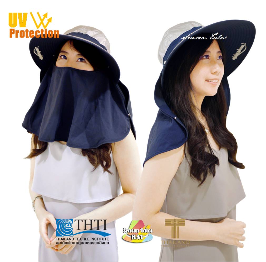 หมวกกันUV กันยูวี หมวกปิดหน้าปิดคอ สีกรมท่า มีผ้า2ชิ้น หมวกคลุมหน้า by Season Tales