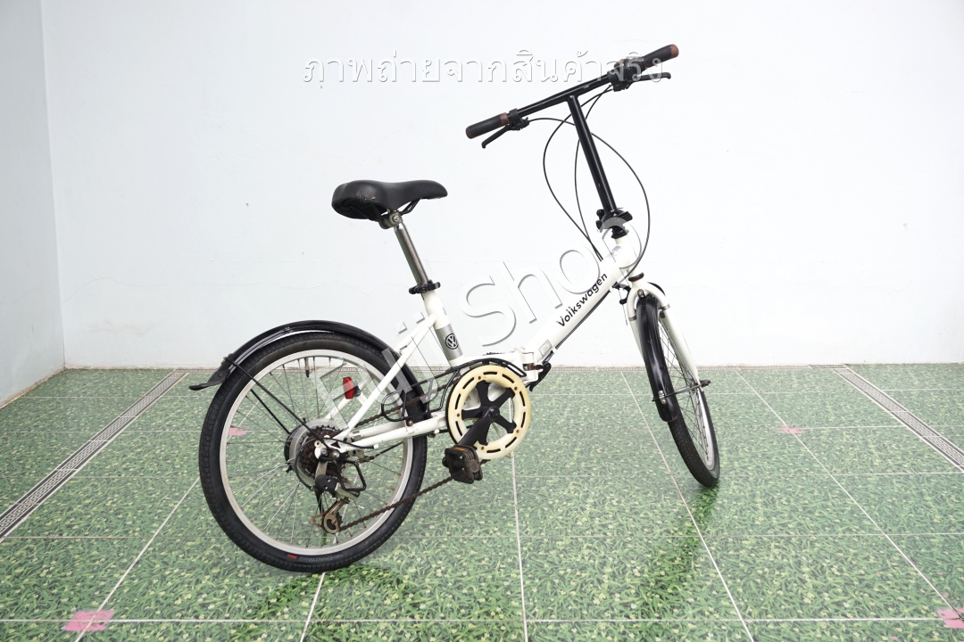 จักรยานพับได้ญี่ปุ่น - ล้อ 20 นิ้ว - มีเกียร์ - Volkswagen - สีขาว [จักรยานมือสอง]