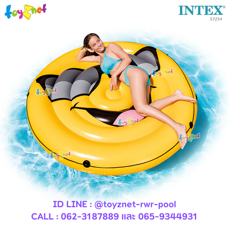 Intex Cool Emoji Island 1.73x0.27 m. no.57254