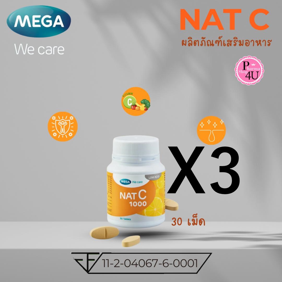 (ซื้อ3 ราคาพิเศษ) (30เม็ด) MEGA We Care Nat C 1000mg เมก้า แนท-ซี วิตามินซี ภูมิคุ้มกัน