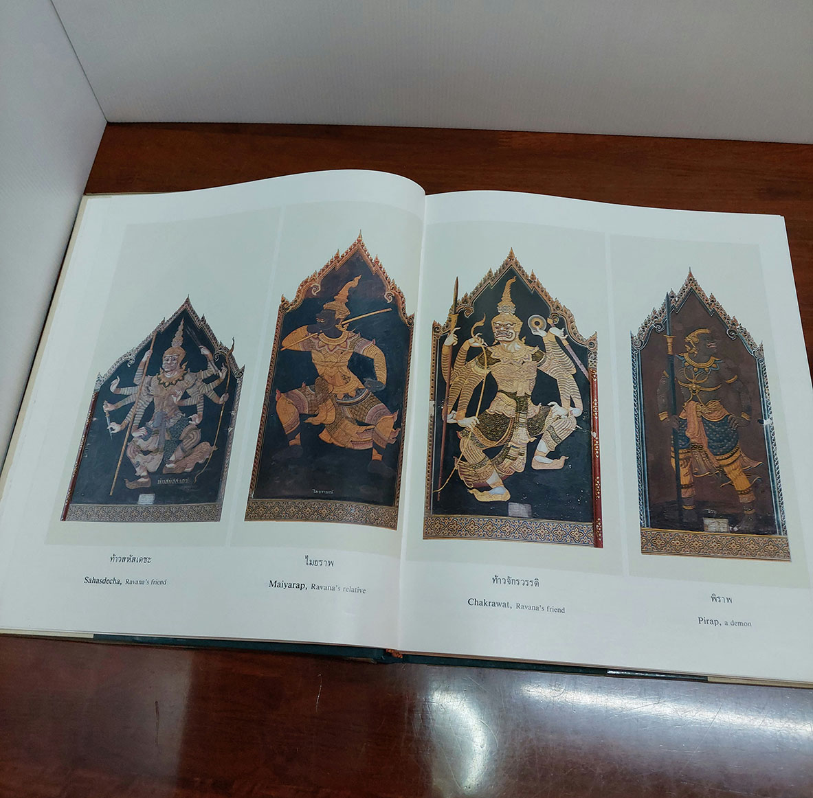 จิตรกรรมฝาพนังเรื่องรามเกียรติ์รอบพระระเบียงวัดพระศรีรัตนศาสดาราม