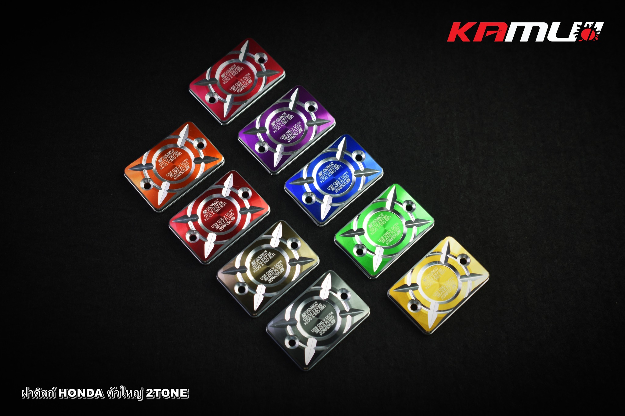 ฝาปั๊ม Honda ตัวใหญ่ 2-Tone KAMUI ราคาชิ้นละ 550บาท