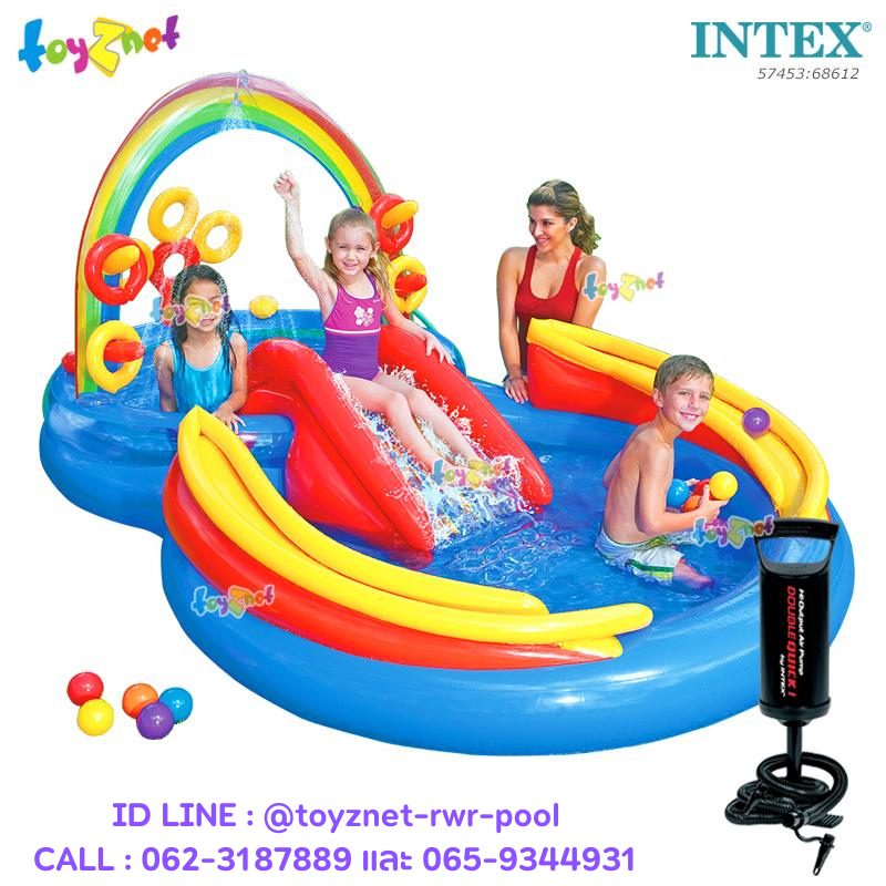 Intex Rainbow Ring Play Center 2.97x1.93x1.35 m no.57453 + DQI Air Pump