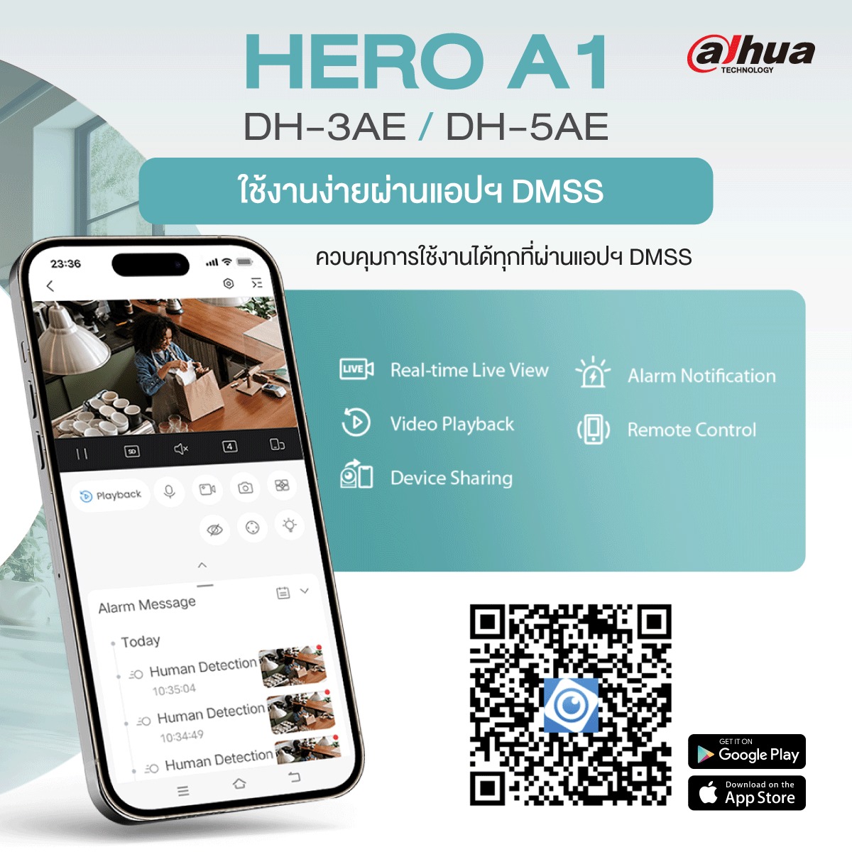 DAHUA DH-H3AE-B ( HERO A1 ) BLACK - สีดำ กล้องวงจรปิดระบบ IP WIFI 3 ล้านพิกเซล มีไมค์และลำโพงในตัว IR 10 M. BY BILLIONAIRE SECURETECH DH-H3AE-B