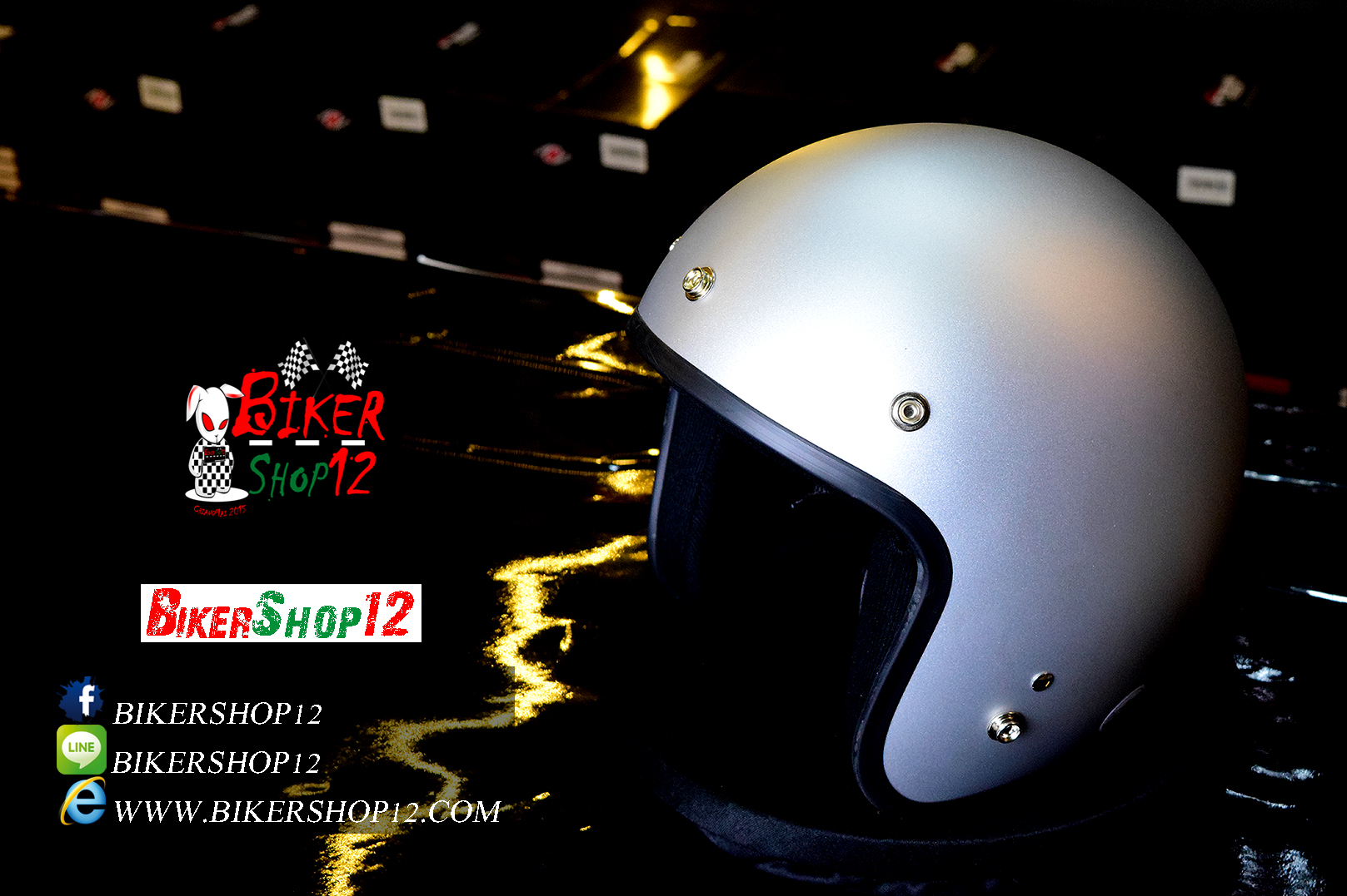 หน้ากากหมวกกันน็อค แนววินเทจ