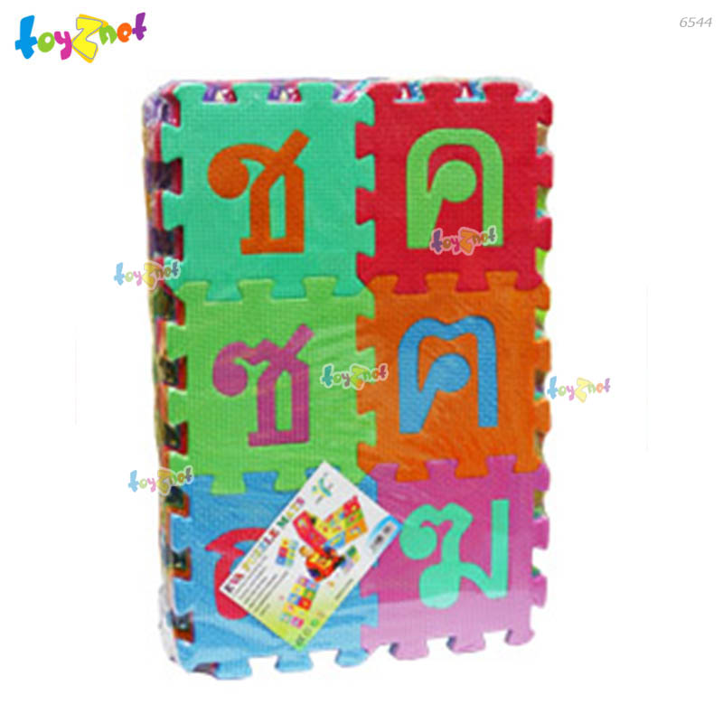 Toyznet Thai Alphabet EVA 16X16X1 CM. (Pack of 54 Piece) No.6544