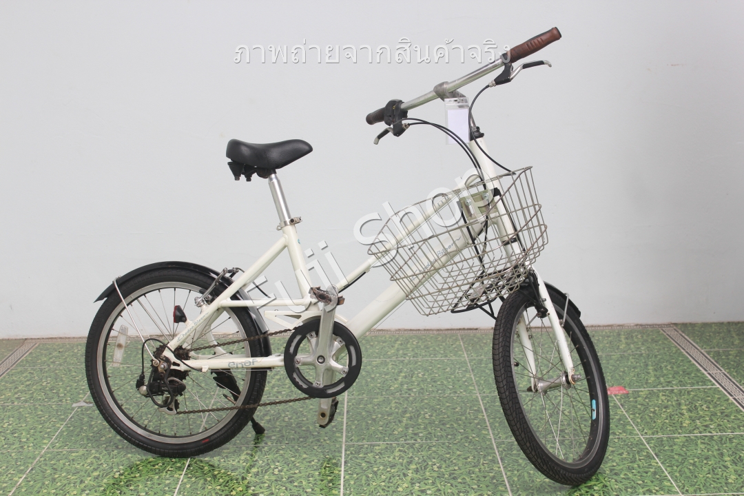 จักรยานญี่ปุ่น - ล้อ 20 นิ้ว - มีเกียร์ - อลูมิเนียม - Khodaa Bloom - สีขาว [จักรยานมือสอง]