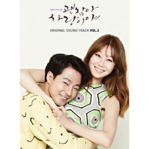 [PRE-ORDER] It's Okay, That's Love OST. Volume 2