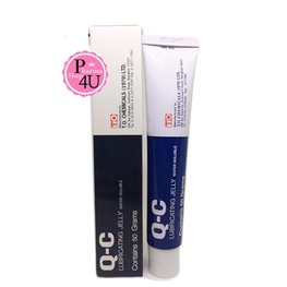 เจลหล่อลื่น Q-C Lubricating Jelly Water Soluble 50 กรัม.