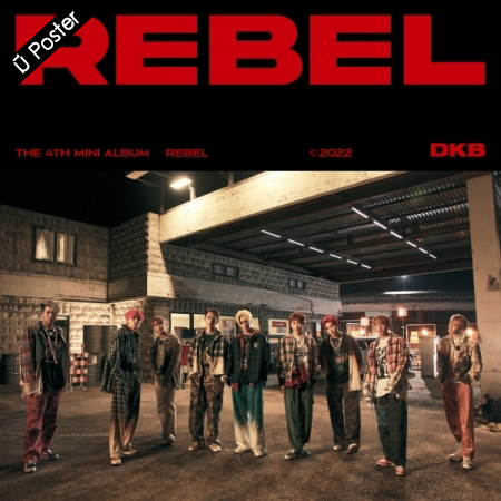 [PRE-ORDER] DKB - 4th Mini Album "REBEL"