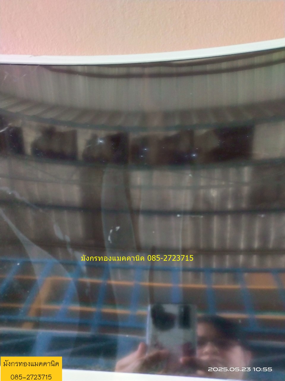 ขายเป็นอะไหล่...จอทีวี Samsung ขนาด 32 นิ้ว จอโค้ง ตำหนิจอแตก ไฟเข้าปกติ ภาพเป็นริ้วๆดำตรงจุดแตก ขายเป็นอะไหล่